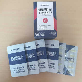 프롬바이오 혈액순환과 눈 건강을 동시에 혈행건강엔알티지오메3 — 5점을 준 리뷰어가 2019년 11월 올린 사용 사진