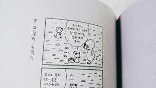 치앤조님이 올린 리뷰 사진 3