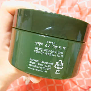 졔님이 올린 리뷰 사진 4