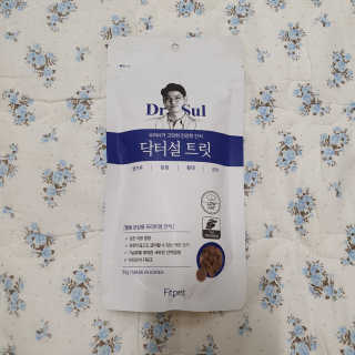 솜희님이 올린 리뷰 사진 2