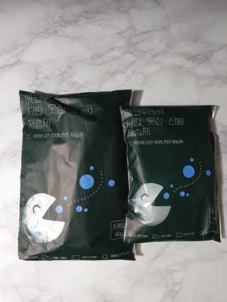 니니님이 올린 리뷰 사진 1