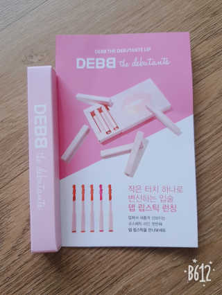 나요님이 올린 리뷰 사진 1
