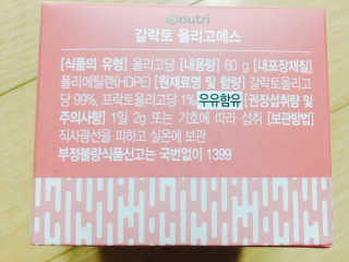 senses님이 올린 리뷰 사진 2