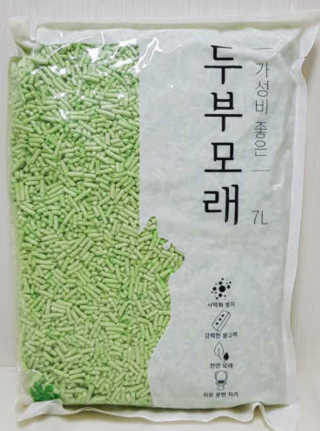 SoheeKim님이 올린 리뷰 사진 1