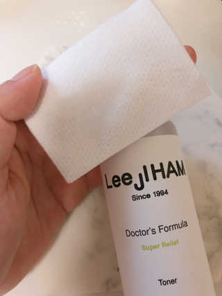 juju님이 올린 리뷰 사진 2