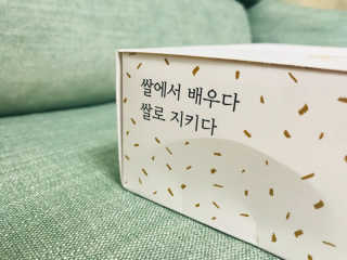 꼬꼬님이 올린 리뷰 사진 1