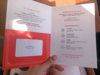 DDoA님이 올린 리뷰 사진 4