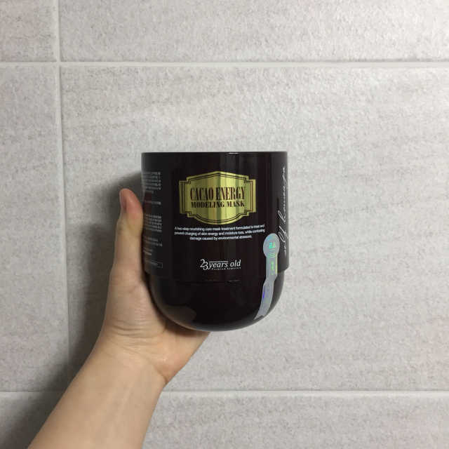 카카오 에너지 모델링 마스크 리뷰 사진