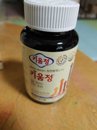 미선님이 올린 리뷰 사진 1