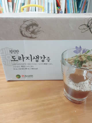 sowon님이 올린 리뷰 사진 2