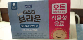 강지은님이 올린 리뷰 사진 2