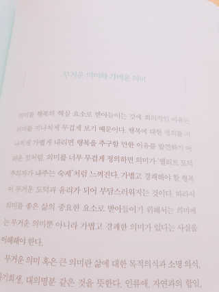 홍세미님이 올린 리뷰 사진 3