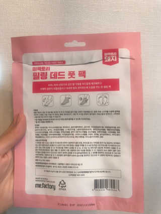 HB님이 올린 리뷰 사진 3