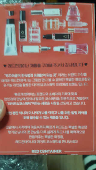 보크다님이 올린 리뷰 사진 1