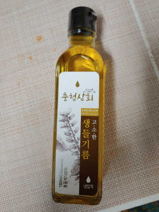 나뚱이님이 올린 리뷰 사진 1