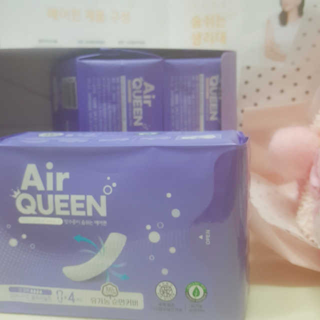 숨쉬는 생리대 에어퀸 오버나이트 리뷰 사진