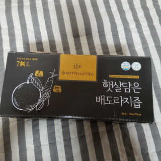 착즙하는 남자 햇살담은 명품 사과즙10포 배도라지즙 10포 — 5점을 준 리뷰어가 2018년 9월 올린 사용 사진