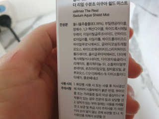 전블리님이 올린 리뷰 사진 4