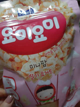 symin님이 올린 리뷰 사진 3