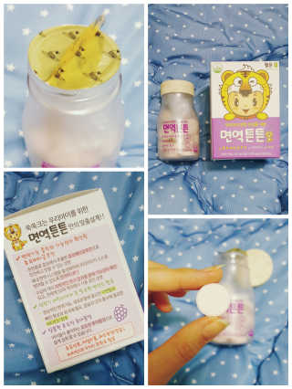 yzZ님이 올린 리뷰 사진 1