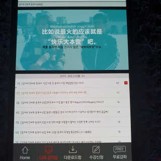 투희맘님이 올린 리뷰 사진 1