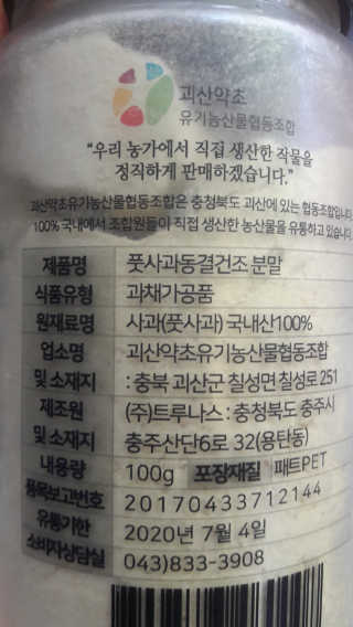 현뚜기님이 올린 리뷰 사진 2