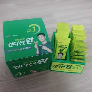 예찌님님이 올린 리뷰 사진 3