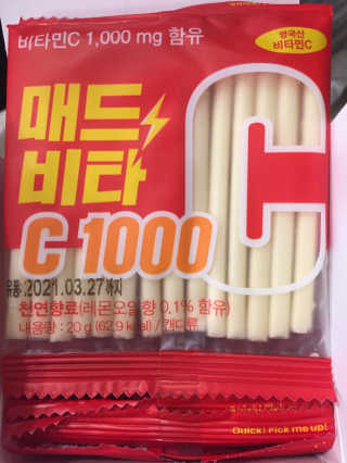 안드로메다님이 올린 리뷰 사진 1