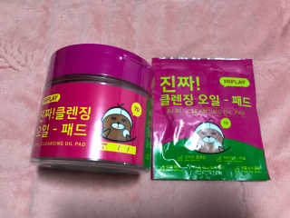 lael님이 올린 리뷰 사진 1