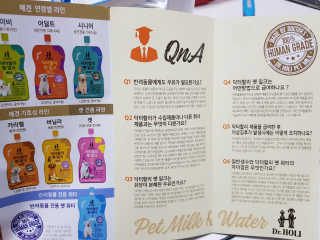 Cosmetic Director님이 올린 리뷰 사진 3