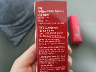 미샤 래디언스 퍼펙트핏 파운데이션 SPF30 PA++ — 5점을 준 리뷰어가 2020년 3월 올린 사용 사진