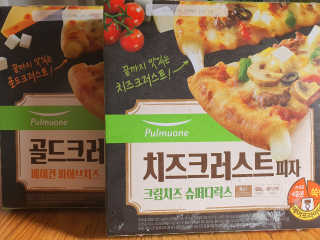 땡자엄마님이 올린 리뷰 사진 1