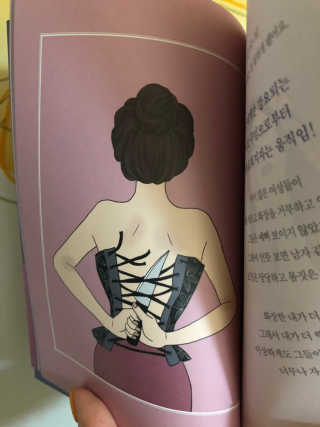 orange26님이 올린 리뷰 사진 3
