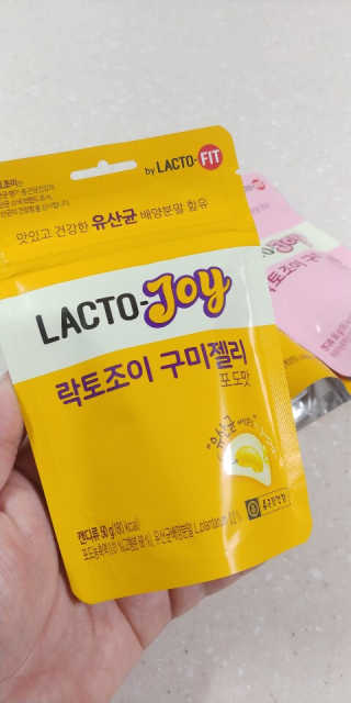 코랑이님이 올린 리뷰 사진 1