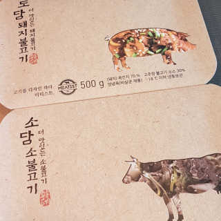 훈님이 올린 리뷰 사진 1