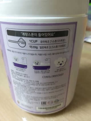 재하길들이기님이 올린 리뷰 사진 2