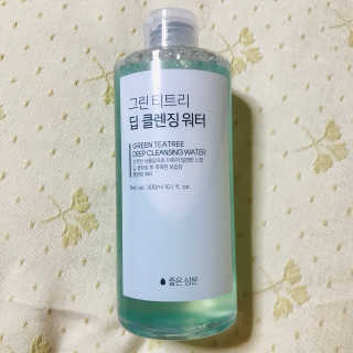 은러님이 올린 리뷰 사진 2