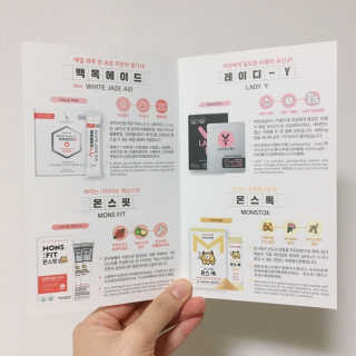 박클님이 올린 리뷰 사진 3