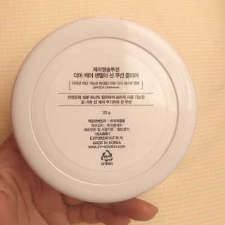 독특거부기님이 올린 리뷰 사진 2