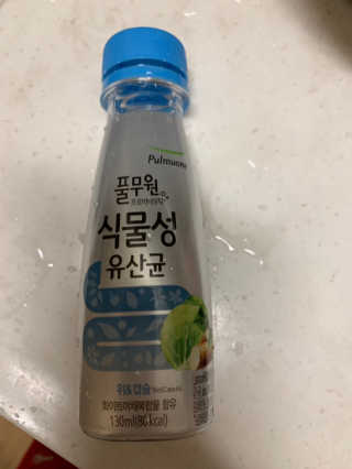 아쥬르님이 올린 리뷰 사진 2