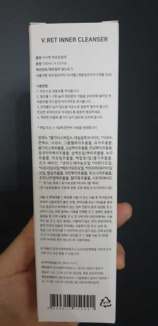 테라피액터님이 올린 리뷰 사진 2