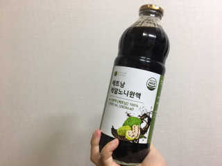 블루밍님이 올린 리뷰 사진 3