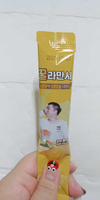 정찬우 꽐라만시 [찬우s]꿀라만시 — 5점을 준 리뷰어가 2019년 5월 올린 사용 사진