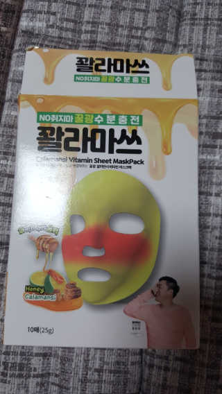 아라라님이 올린 리뷰 사진 1