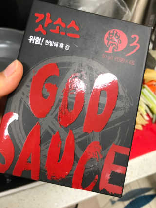 썬샤인맘님이 올린 리뷰 사진 1