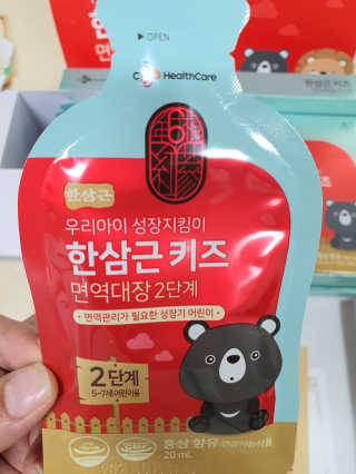 찐님이 올린 리뷰 사진 2