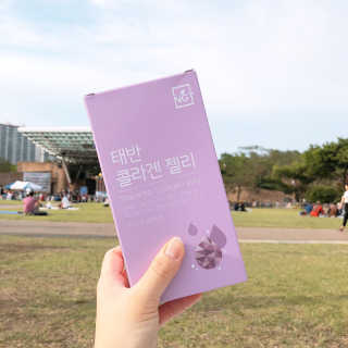 헬스녀님이 올린 리뷰 사진 1