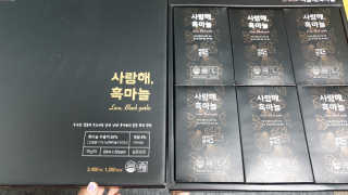 해워니님이 올린 리뷰 사진 3