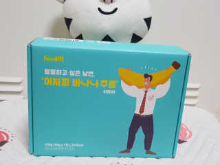 보리네님이 올린 리뷰 사진 1