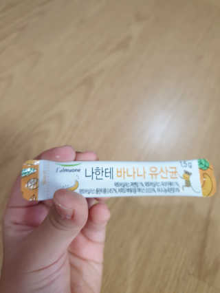 영님이 올린 리뷰 사진 3